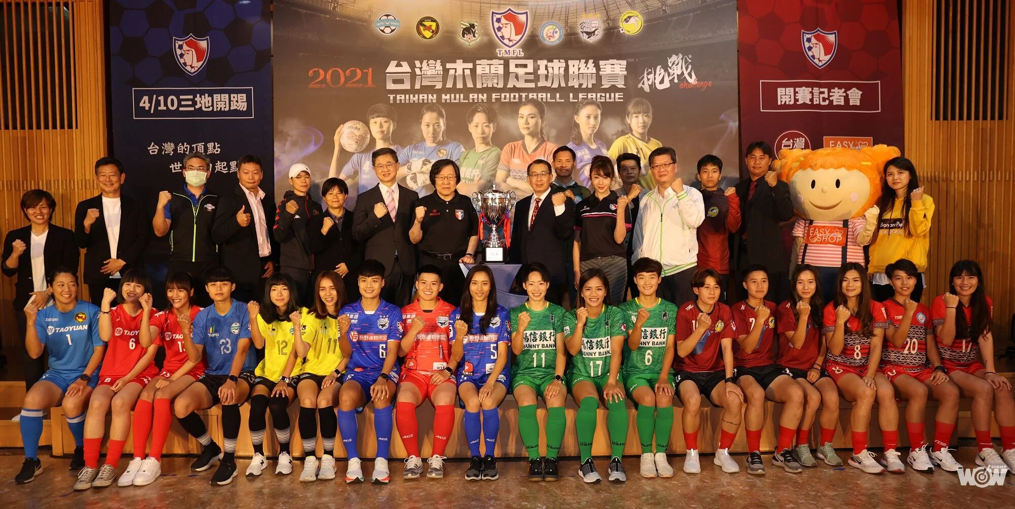 《足球》木蘭聯賽開踢 花蓮要靠經驗拚衛冕