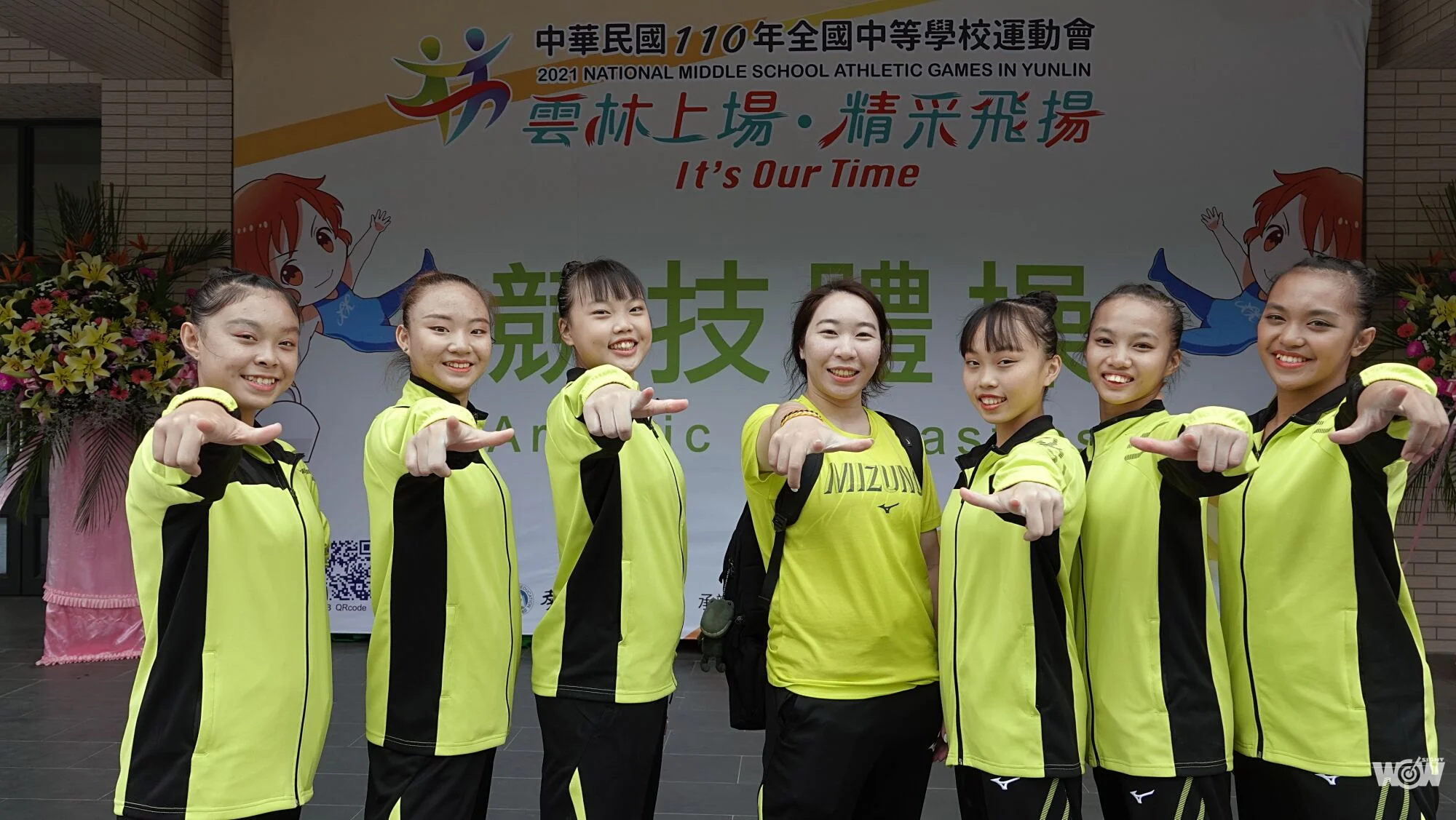 《全中運》國境之南的情感 林岑寧屏東體操夢