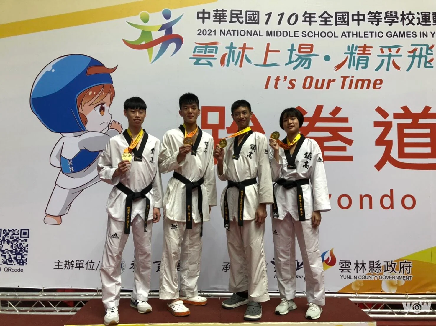 《全中運》「跆」出二連霸　平鎮連兩年包辦全中運男女團冠軍