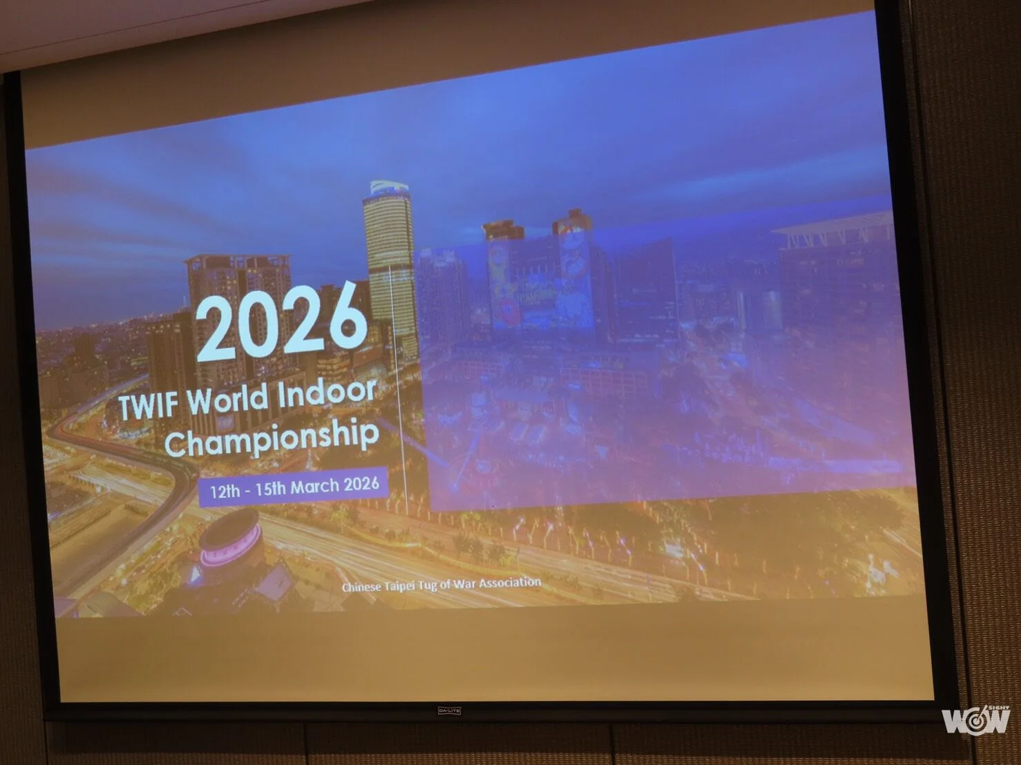 《拔河》首度申辦成功 2026拔河世界盃落腳台灣