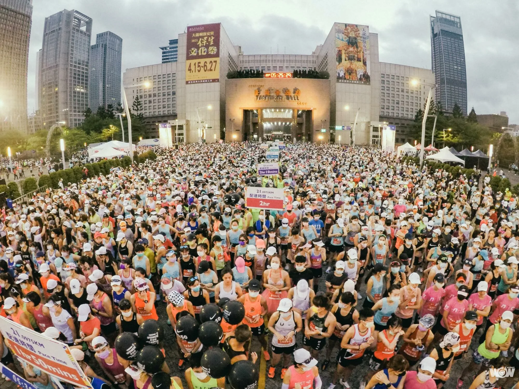 《路跑》台新女子馬 曹純玉半馬封后