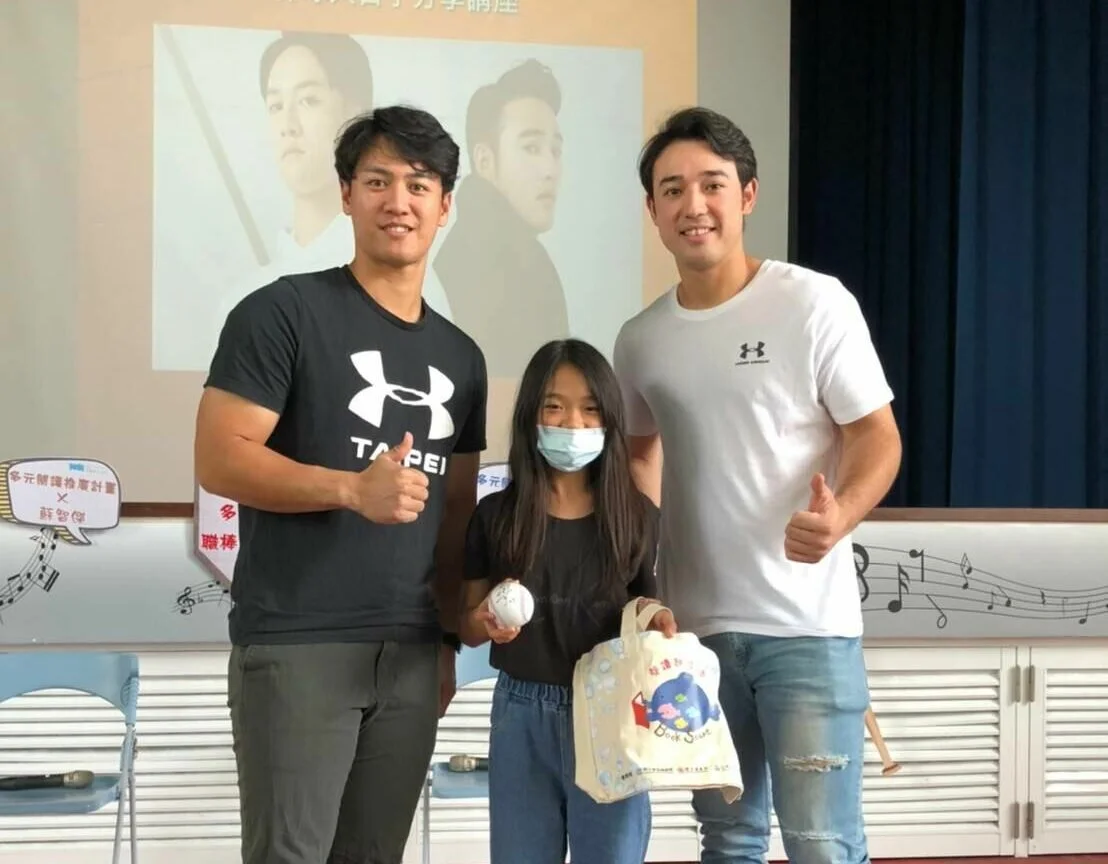 《棒球》傑尼獅二帥分享棒球大日子  以自身經驗與孩子共勉