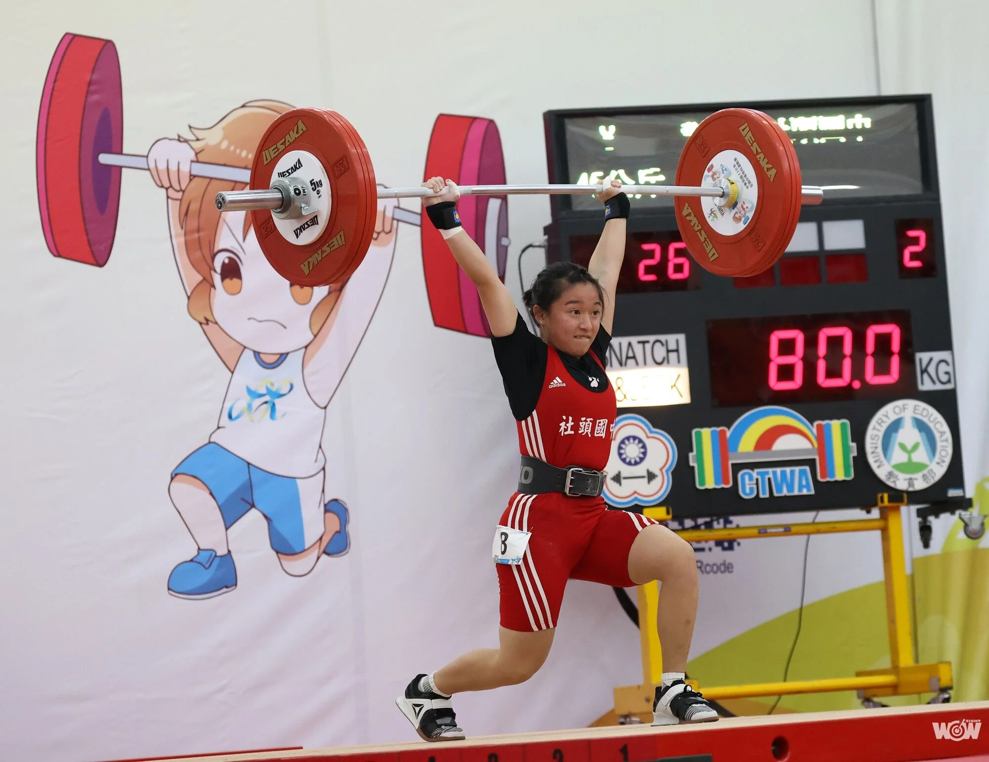 《全中運》舉重首日就傳捷報 社頭國中黃宜甄舉破青少女紀錄