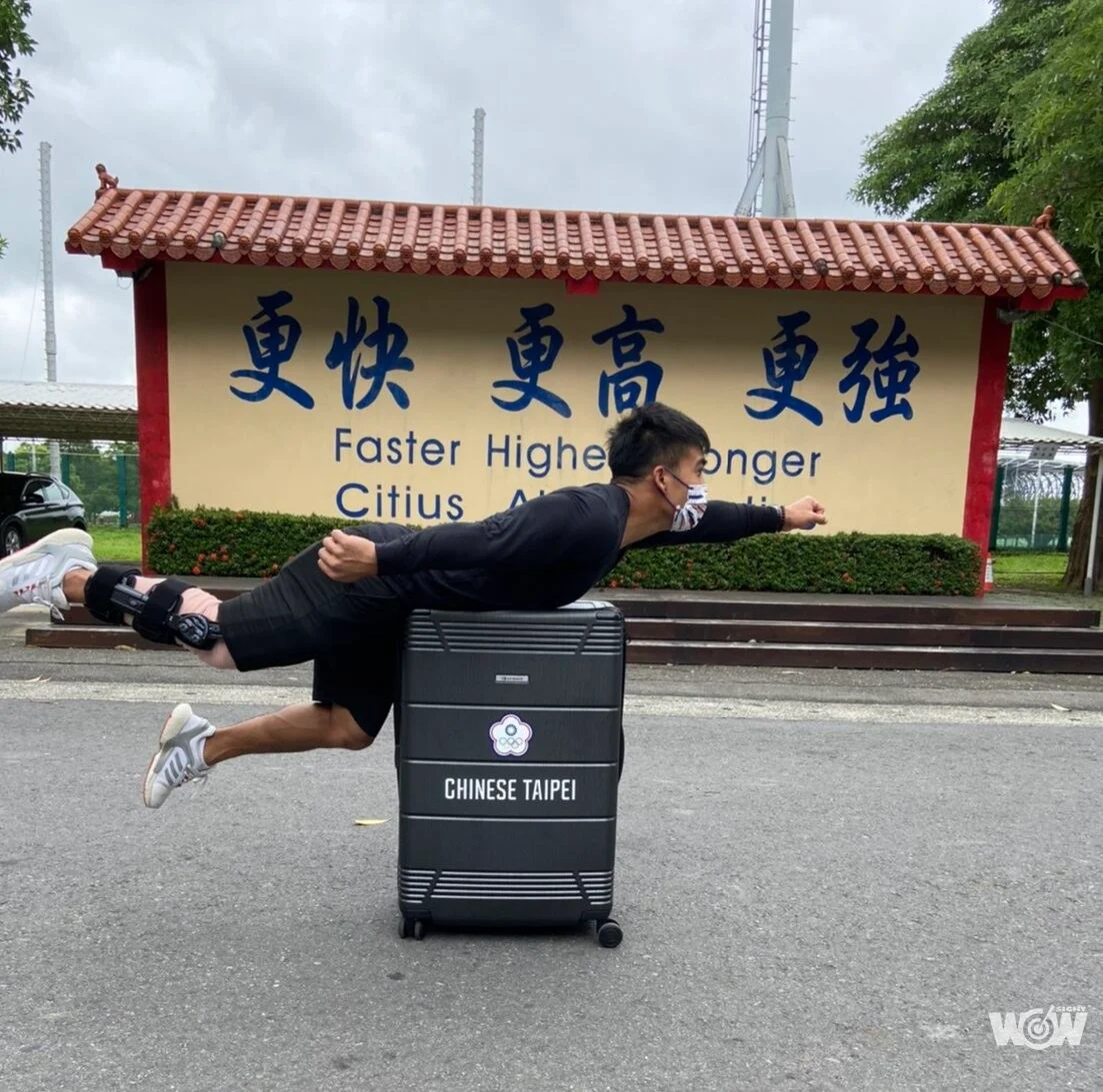 《奧運》無法完成的奧運夢想 游朝偉隔海集氣為隊友加油