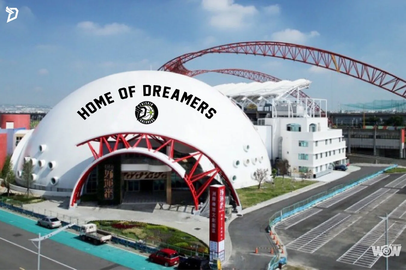 《PLG》新賽季落腳台中迷你蛋 台新夢想家打造全新主場