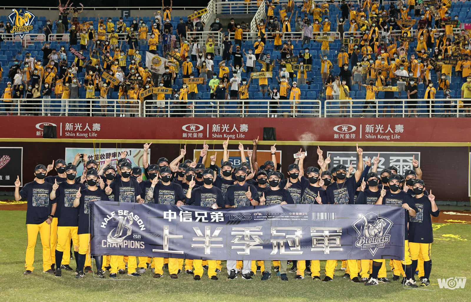 《棒球》中信兄弟拋出黃色彩帶 林威助盼把球隊變更強