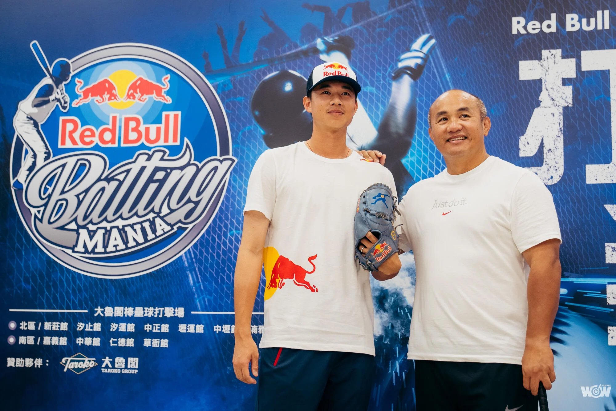 《棒球》Red Bull Batting Mania 黃子鵬、張泰山號召全台打者強棒出擊