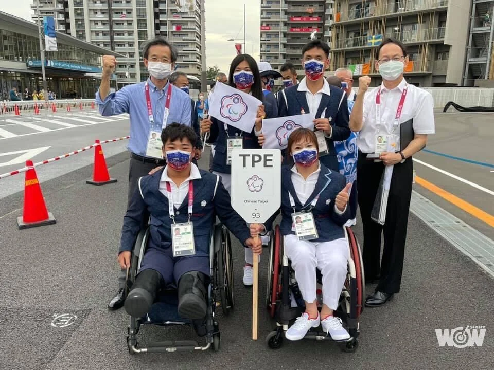 《帕運》2020東京帕運正式揭幕 我國代表團整裝蓄勢待發