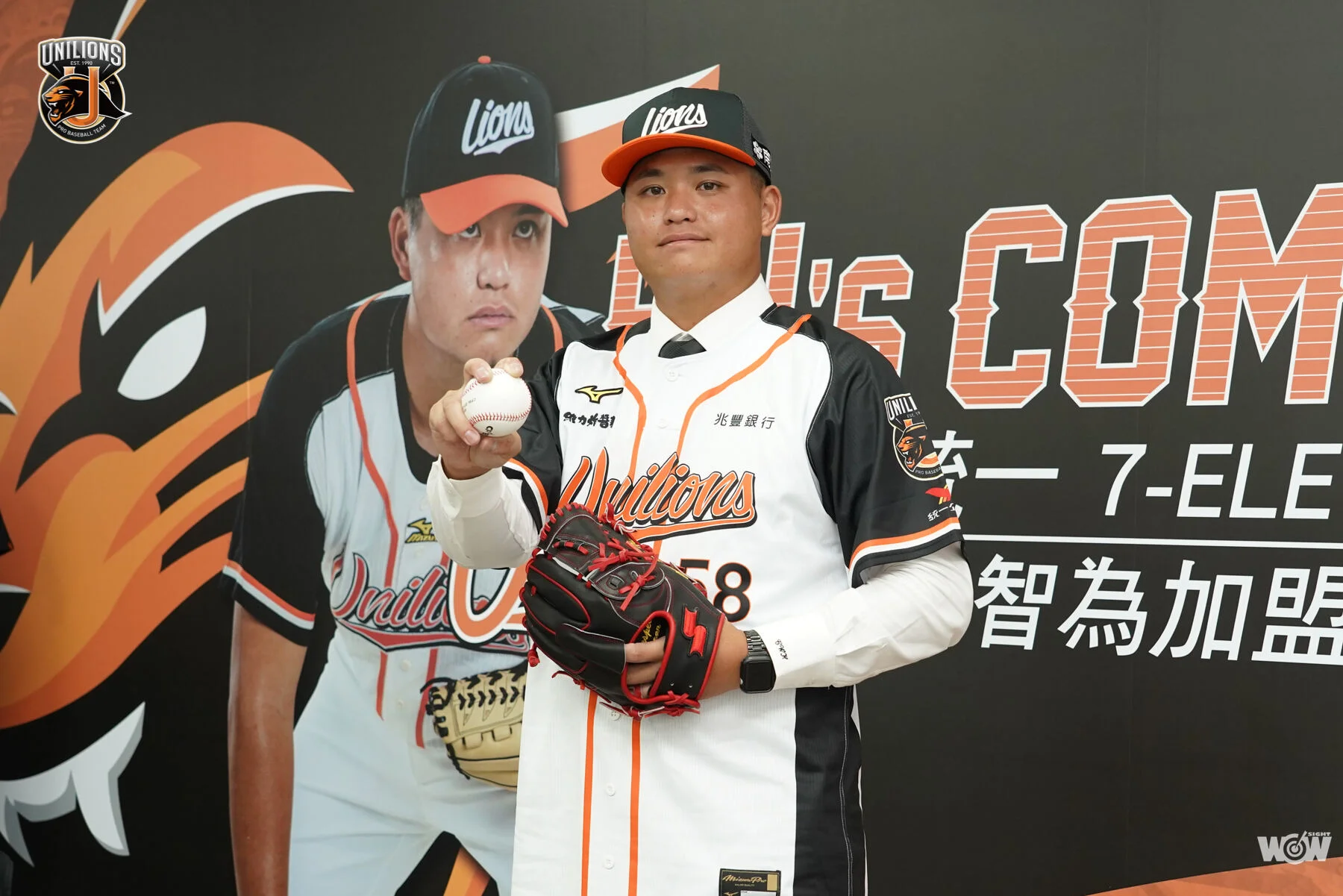 《棒球》胡智為初登板要迎戰兄弟 期待享受台南主場氛圍