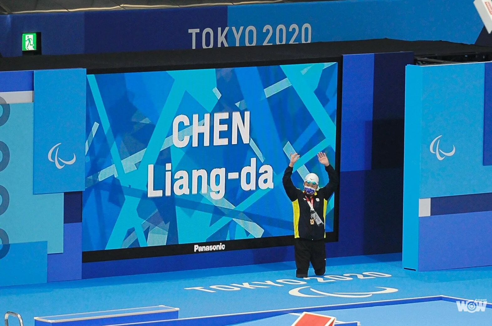 《帕運》初生之犢不畏虎 陳亮達游進帕運決賽