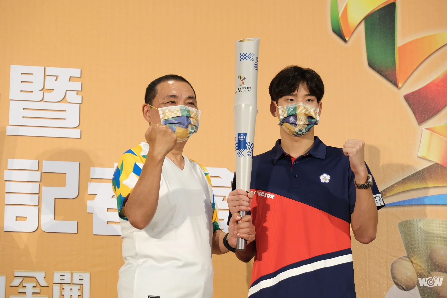 《全運》紅點設計師打造全運聖火炬 三路傳聖火 王冠閎台北站登場