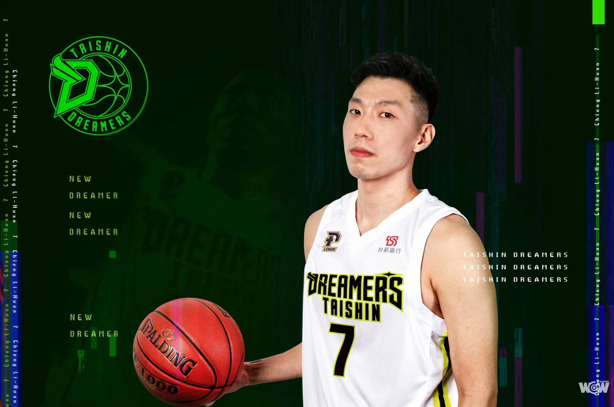 《PLG》成力煥加盟台新夢想家 換新背號迎接新球季