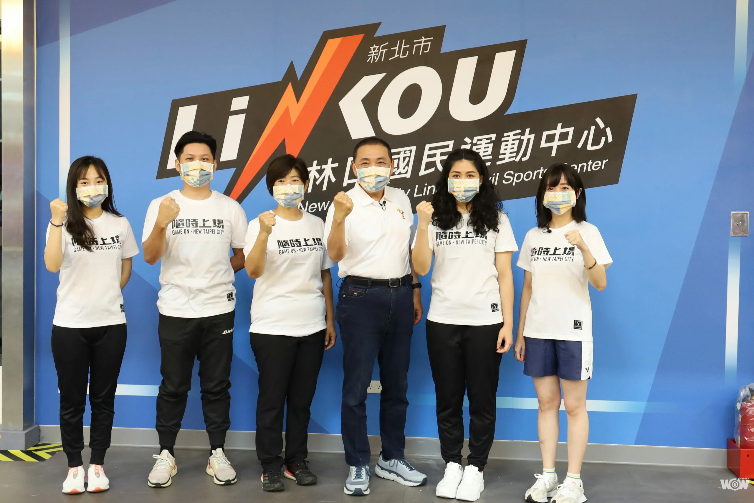 《全運》吳佳穎作客林口運動中心 宣傳新北全運會