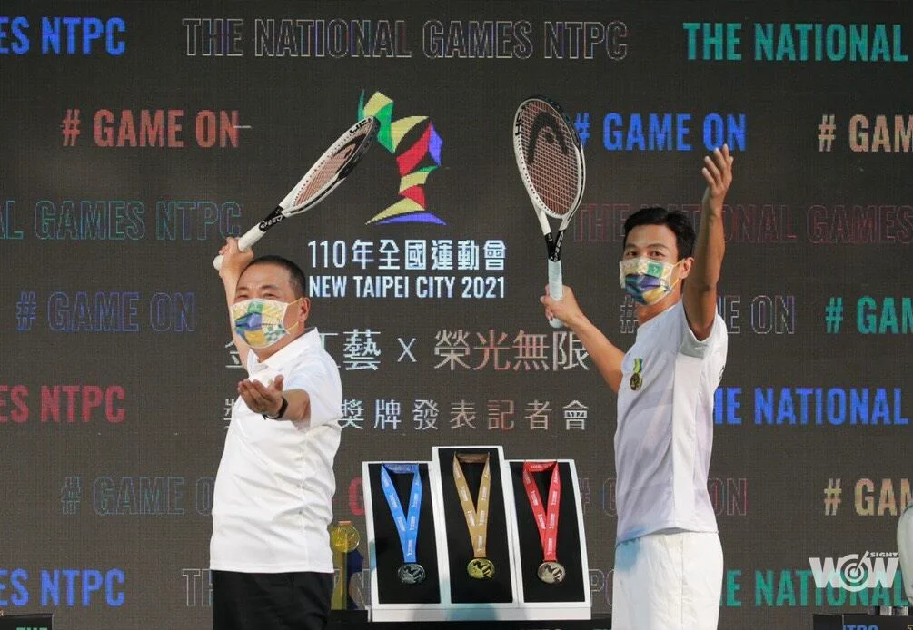 《全運》新北公布全運會獎座 盧彥勳受頒勳章