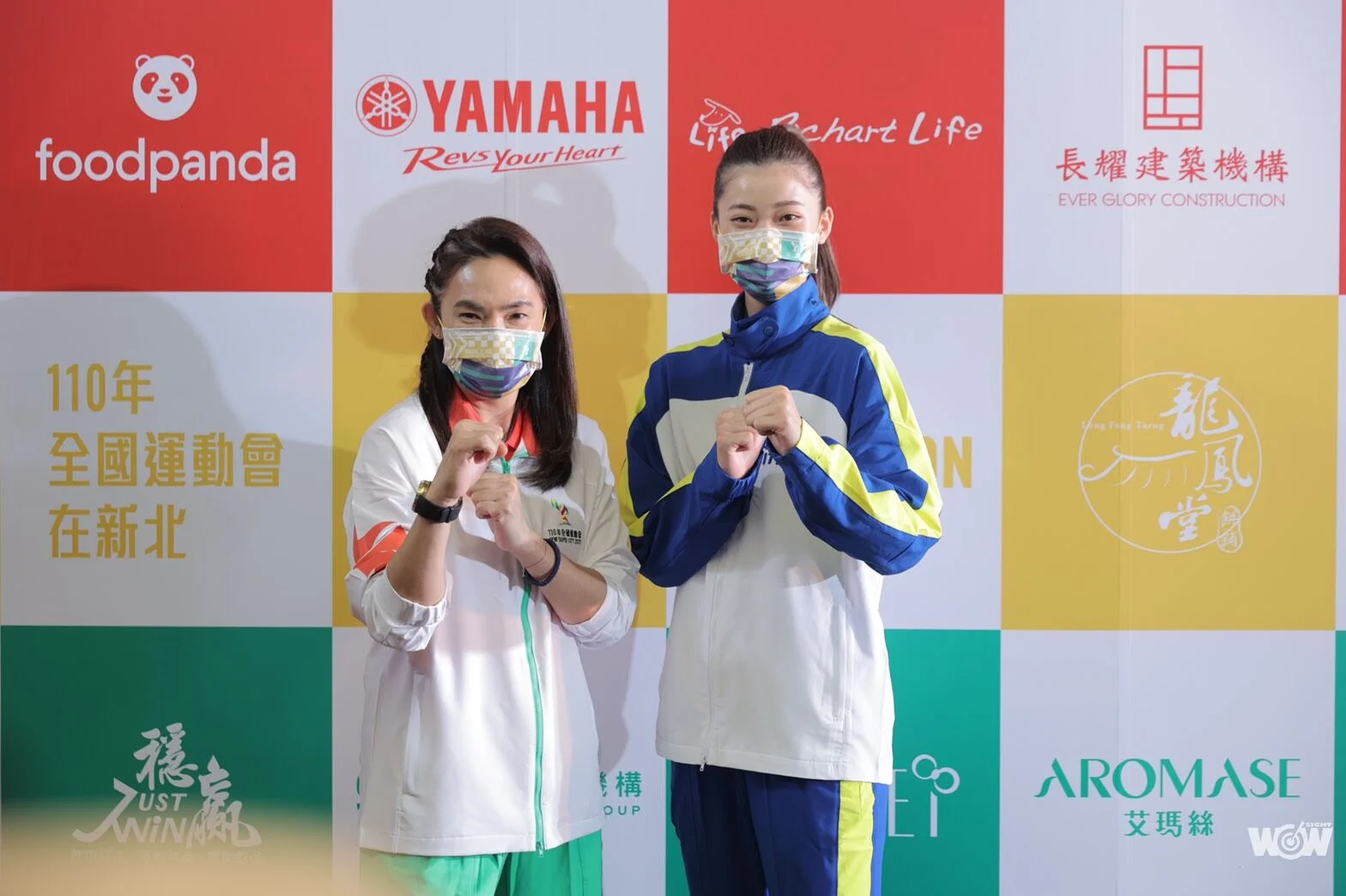 《全運》羅嘉翎走上伸展台 秀新北全運代表隊服