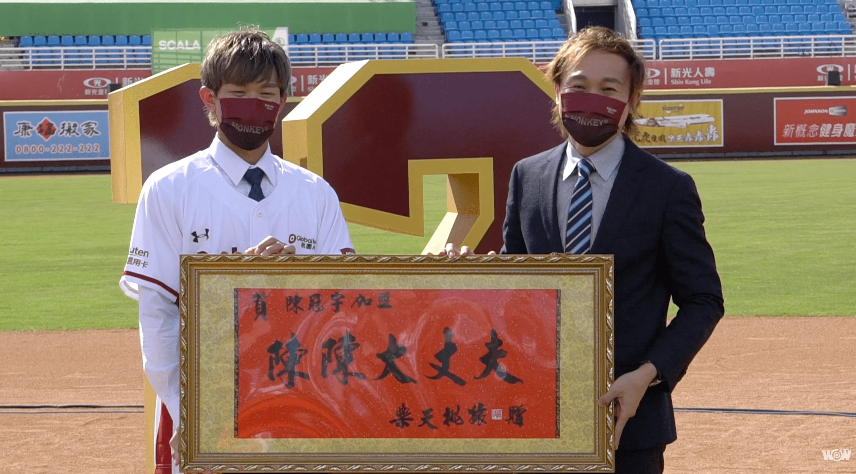 《棒球》陳冠宇加盟樂天桃猿 8月24日大丈夫登板亮相