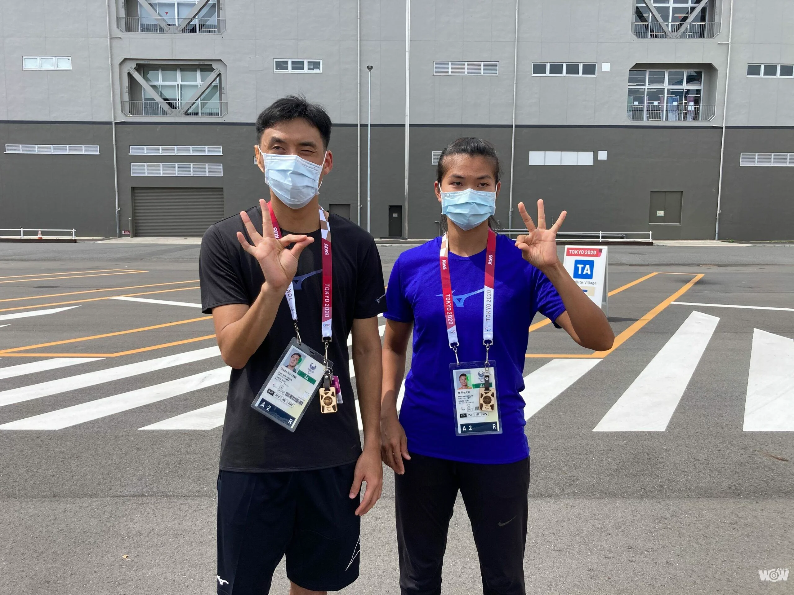 《帕運》東京帕運明天開幕 楊川輝、劉雅婷共同擔任掌旗官