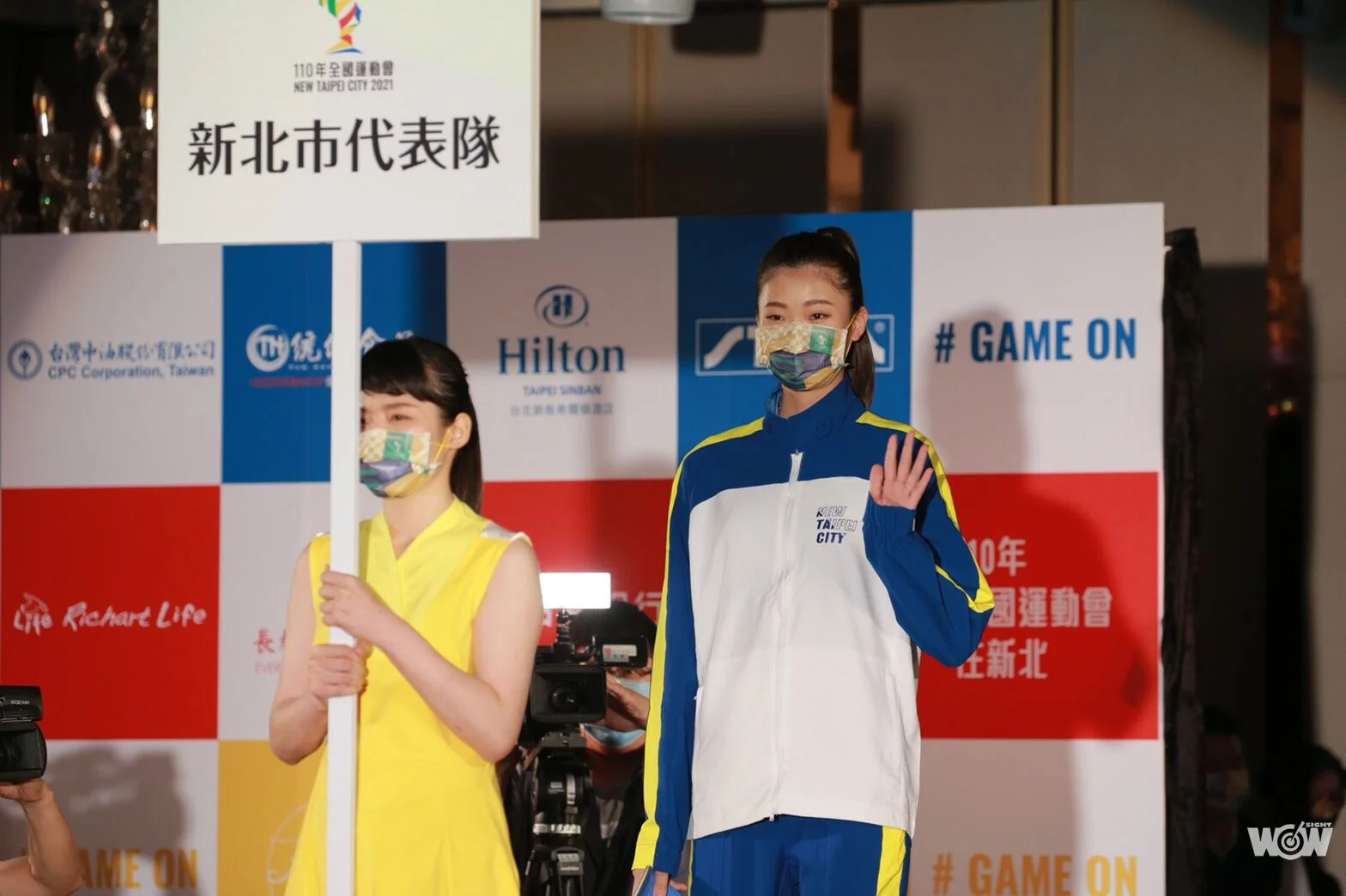 《全運》最環保的全運會 回收6萬個寶特瓶製作大會服裝