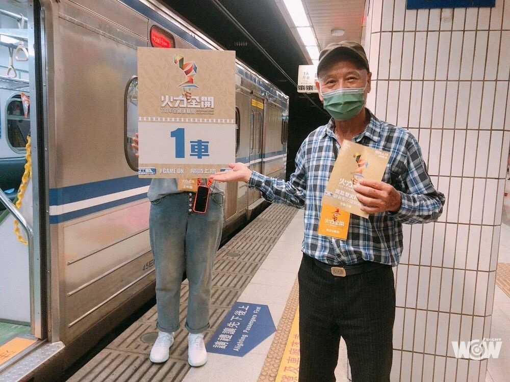 《全運》網路、鐵路、公路三路聖火齊發  81歲志工火炬手傳遞正能量