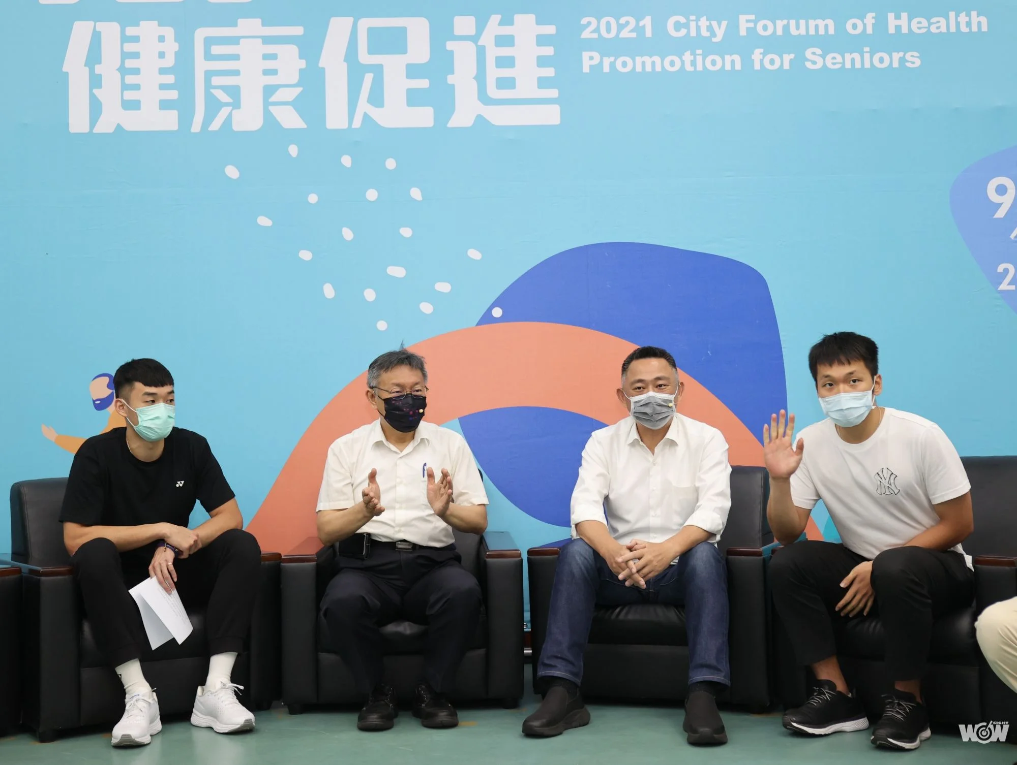 《羽球》雙城榮耀麟洋配 鼓勵樂齡運動健康生活