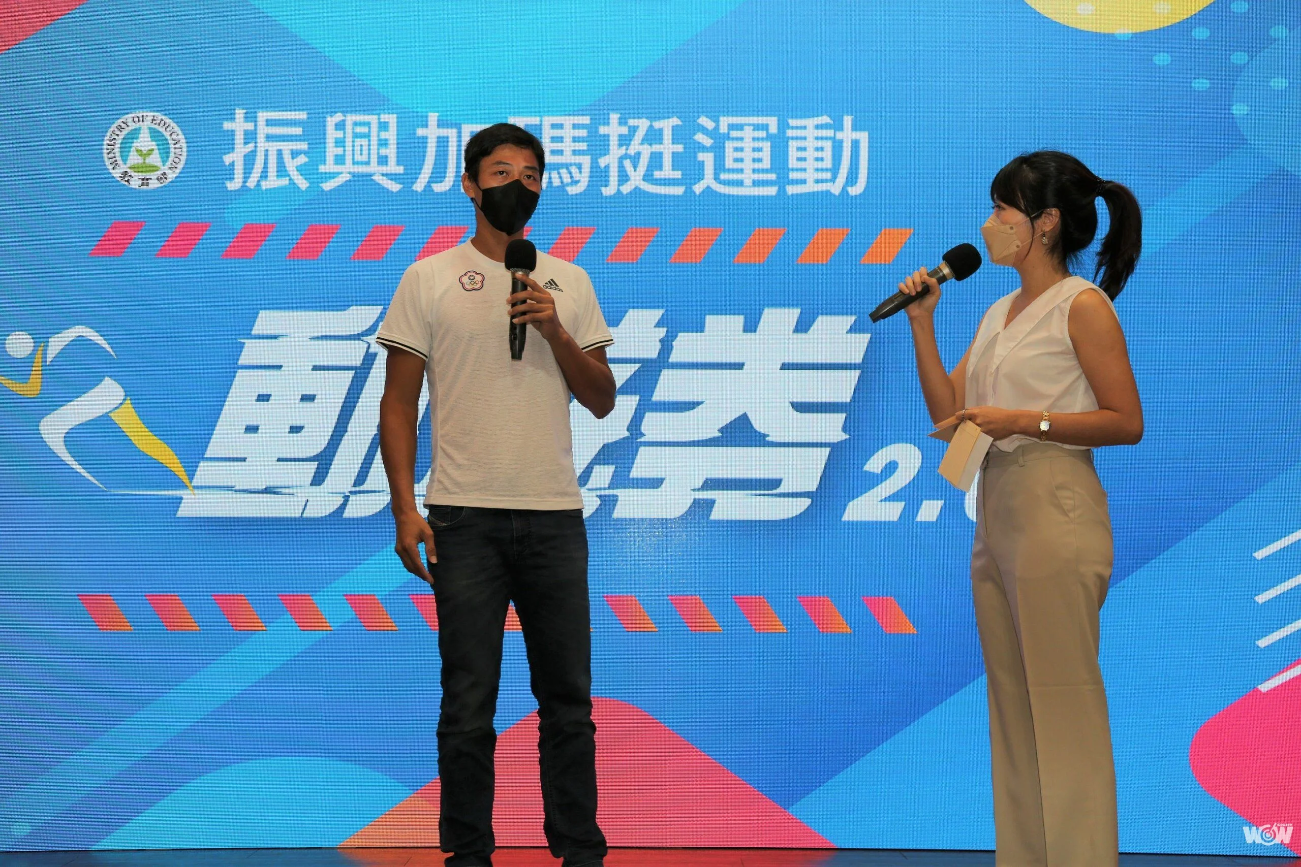 《體壇》盧彥勳代言動滋券2.0 邀請民眾做運動、看比賽