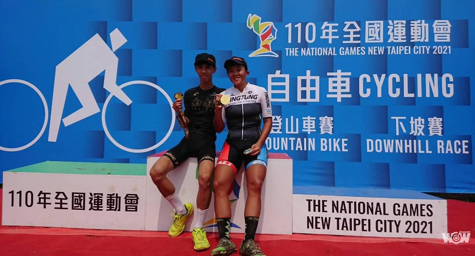 《全運》南寶樹脂車隊登山車越野賽大放異彩 蔡雅羽、李懿宸包辦雙金