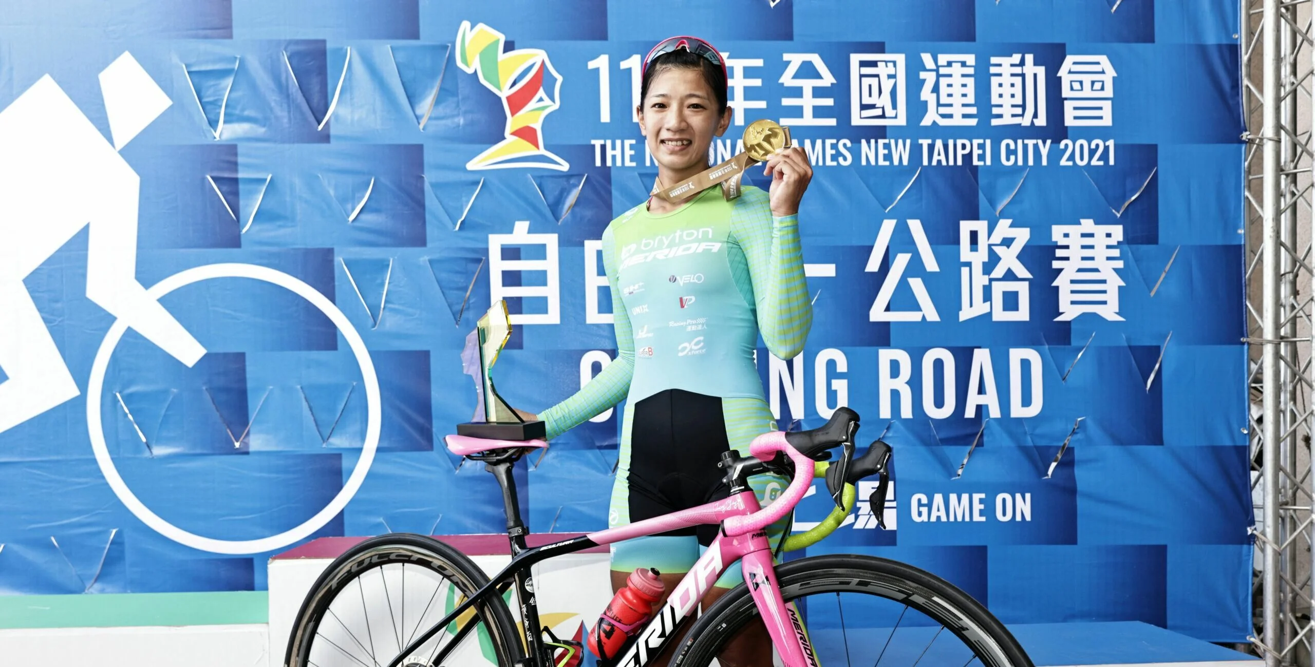 《全運》自行車公路個人計時賽登場 黃亭茵、杜志濠奪金