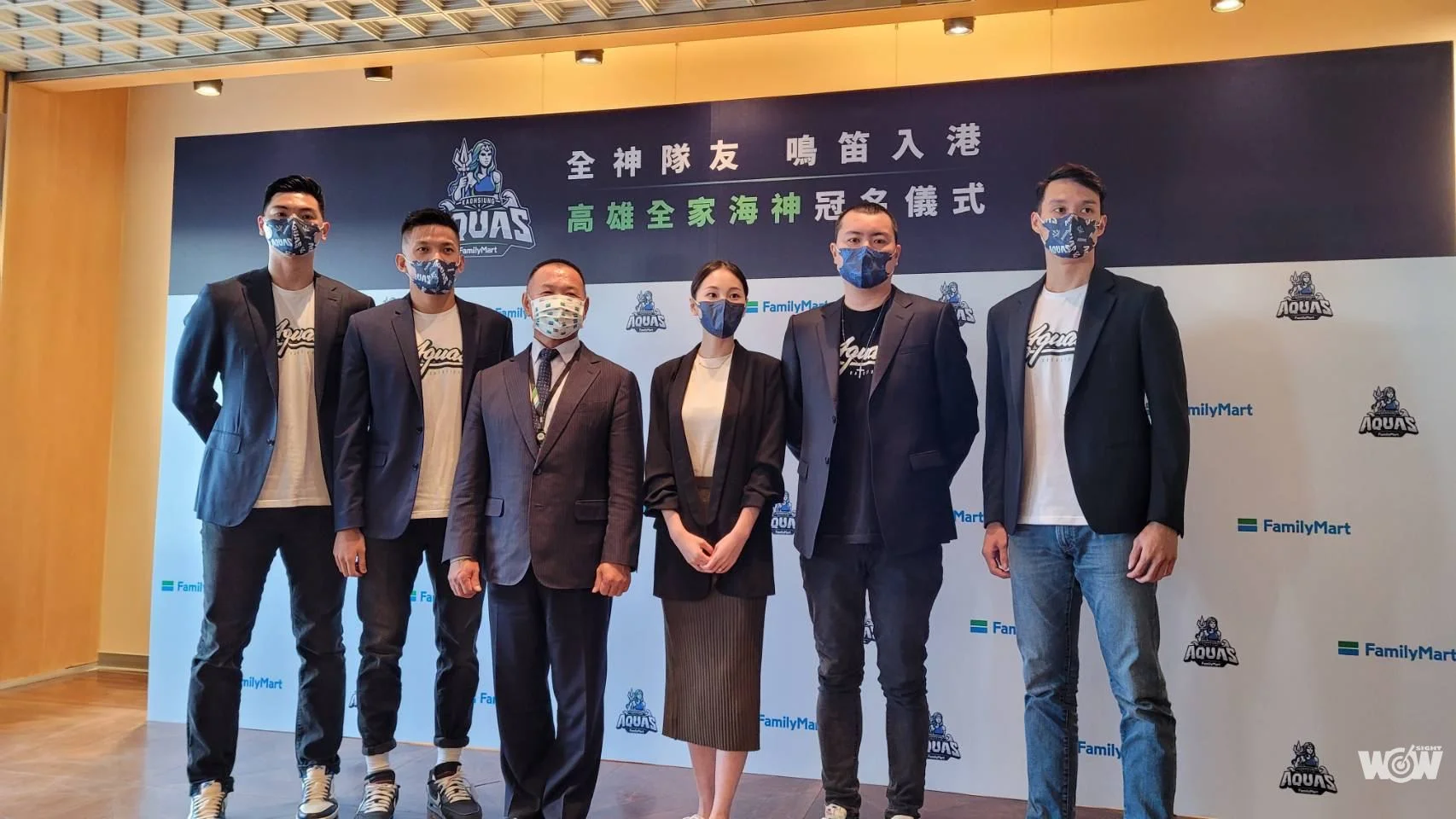 《T1》全家超商冠名高雄海神 胡瓏貿：打造出台灣籃壇指標