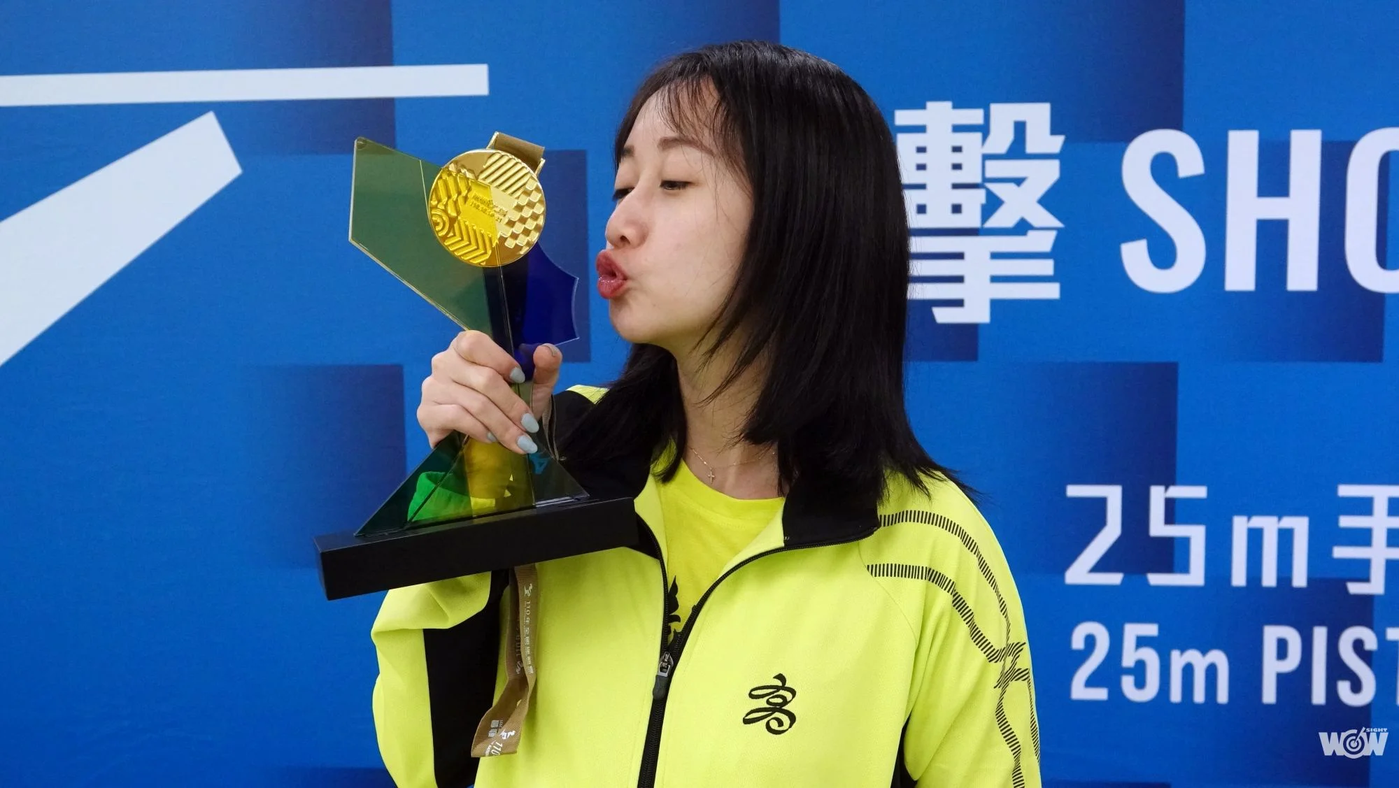 《全運》生日願望實現 吳佳穎全運個人賽首金入袋