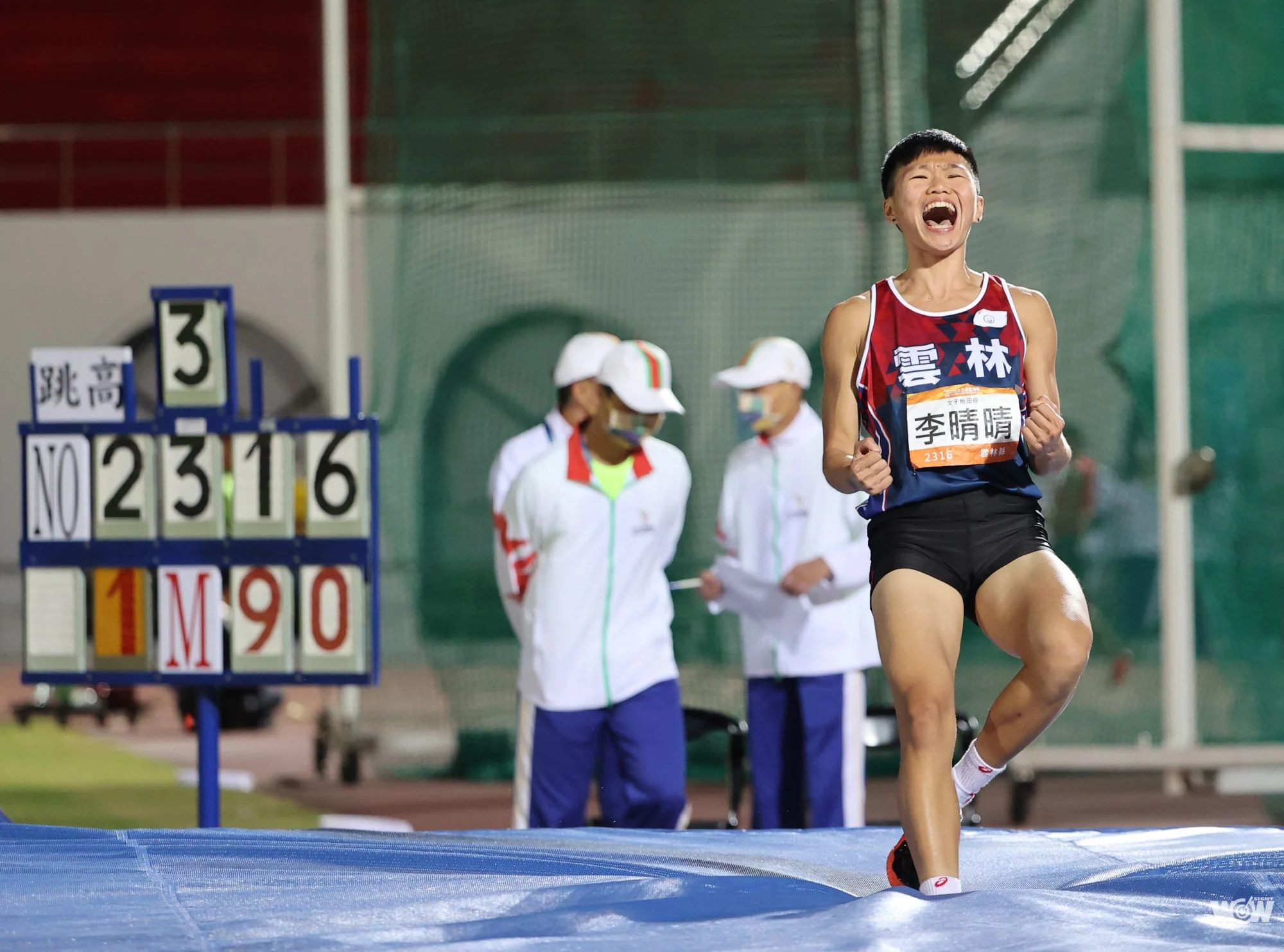 《全運》飛越1公尺90再破全國 李晴晴獻給媽媽最好生日禮物
