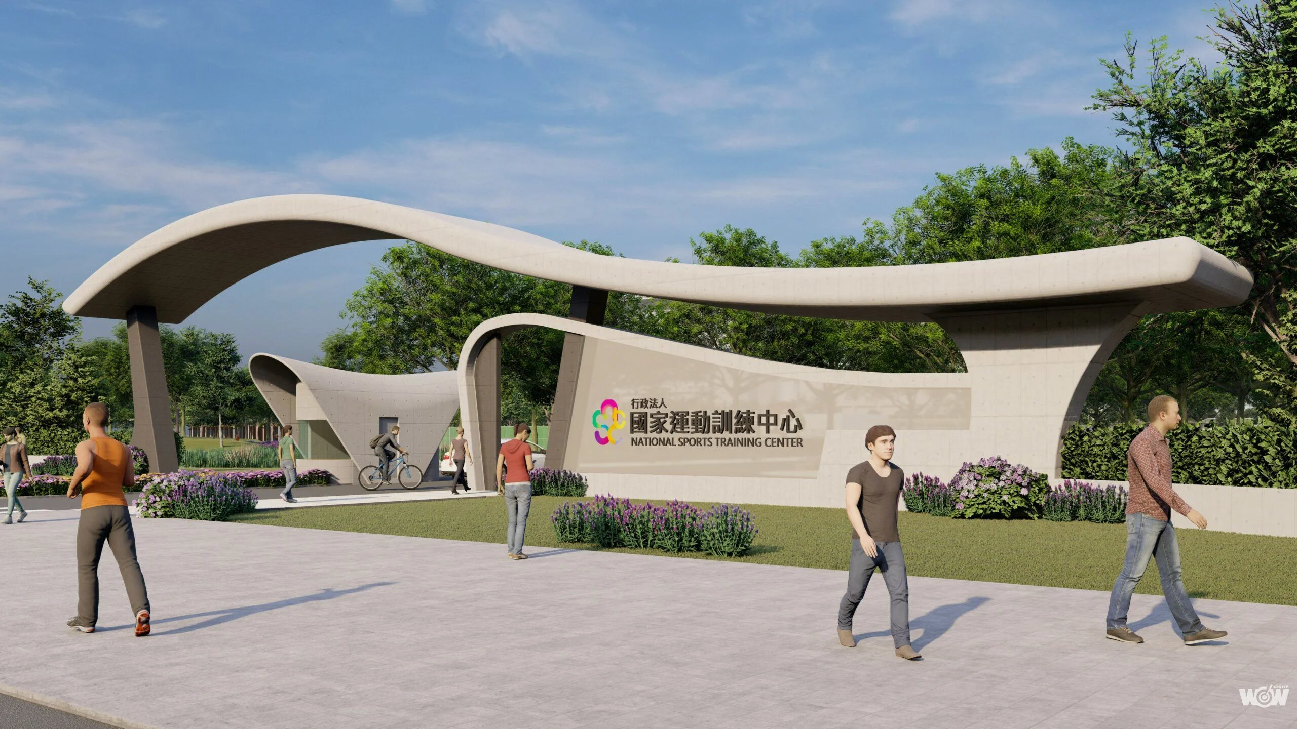 《體壇》國訓中心培訓環境升級進入第3期 拚民國115年完成