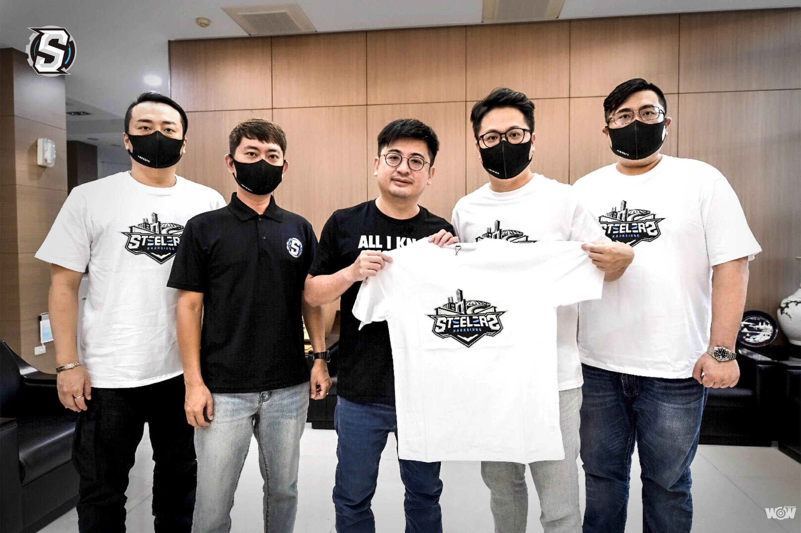 《PLG》高雄鋼鐵人拜會中華籃協 為培育臺灣籃球人才一起努力