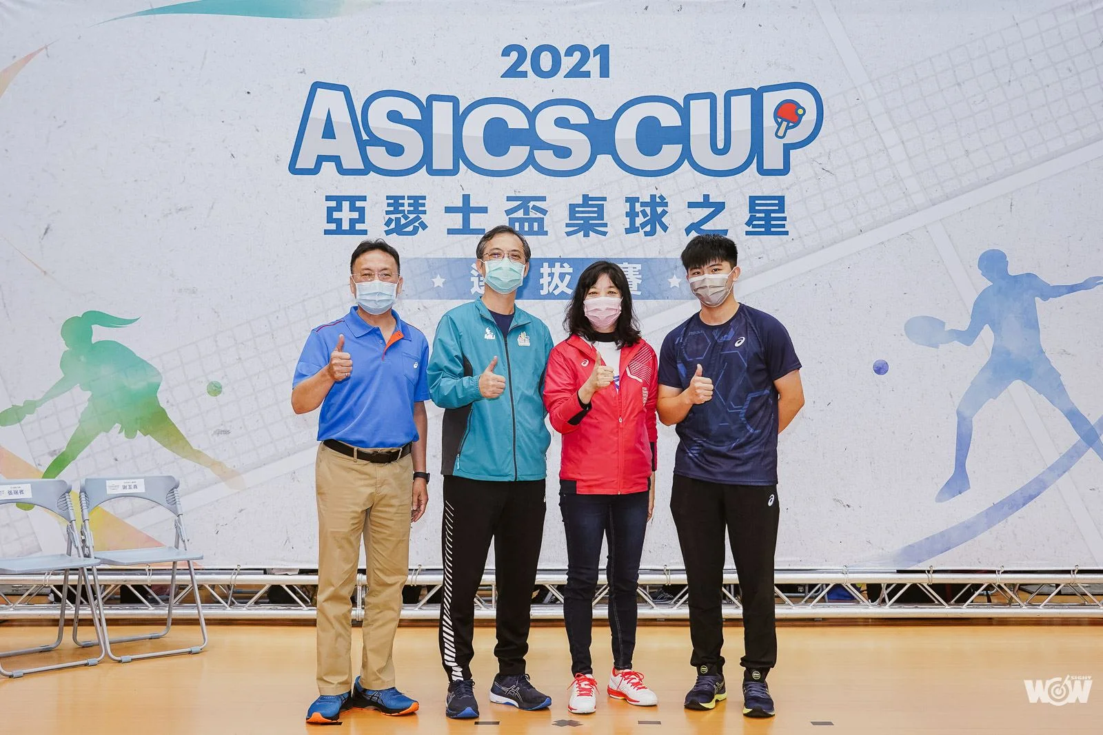 《桌球》「讓更多人關心桌球」 亞瑟士盃桌球之星選拔賽登場