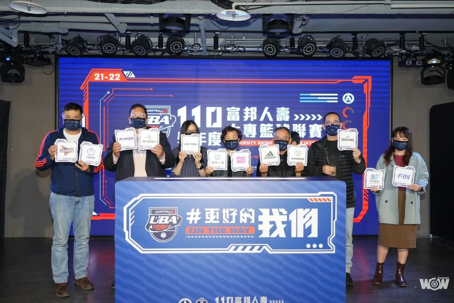 《富邦人壽UBA》更好的我們 11月12日賽場見