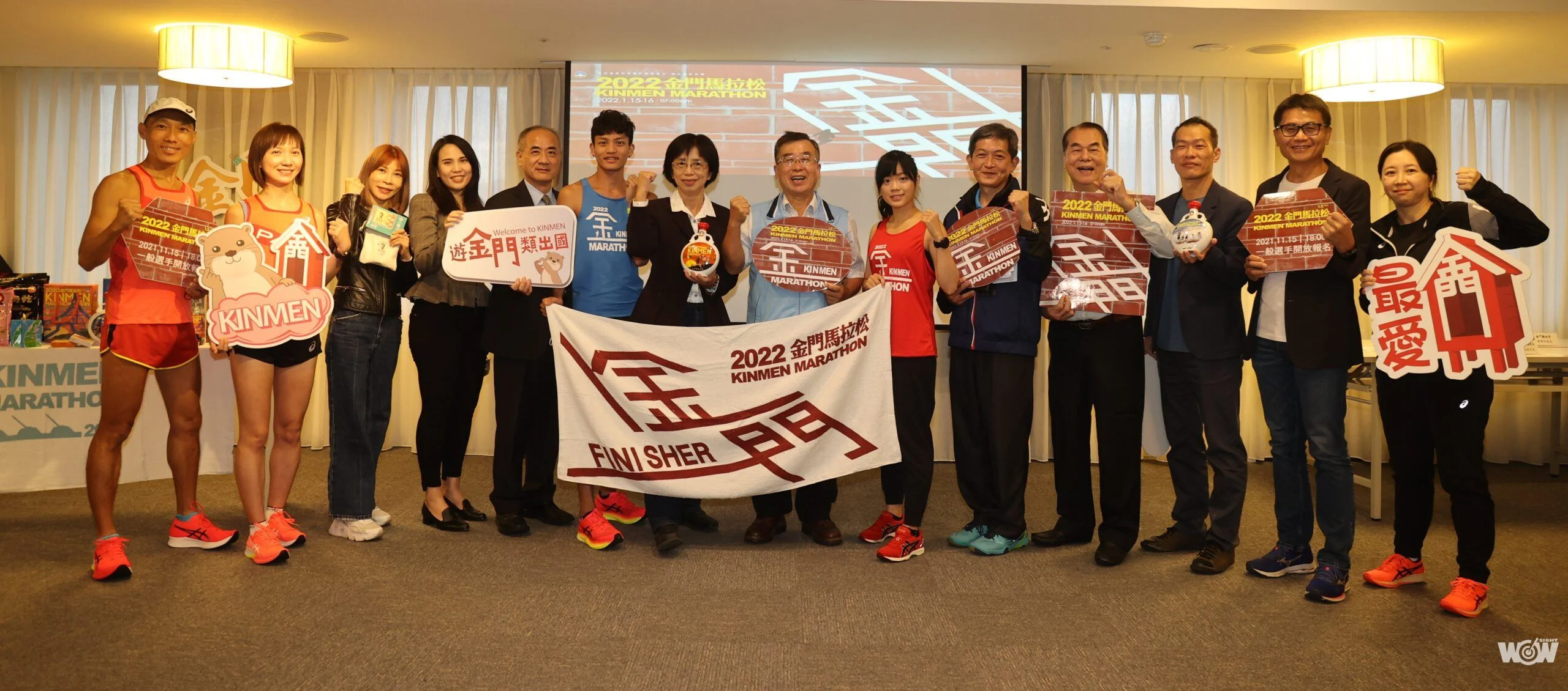 《馬拉松》暌違兩年 金門馬拉松回來了