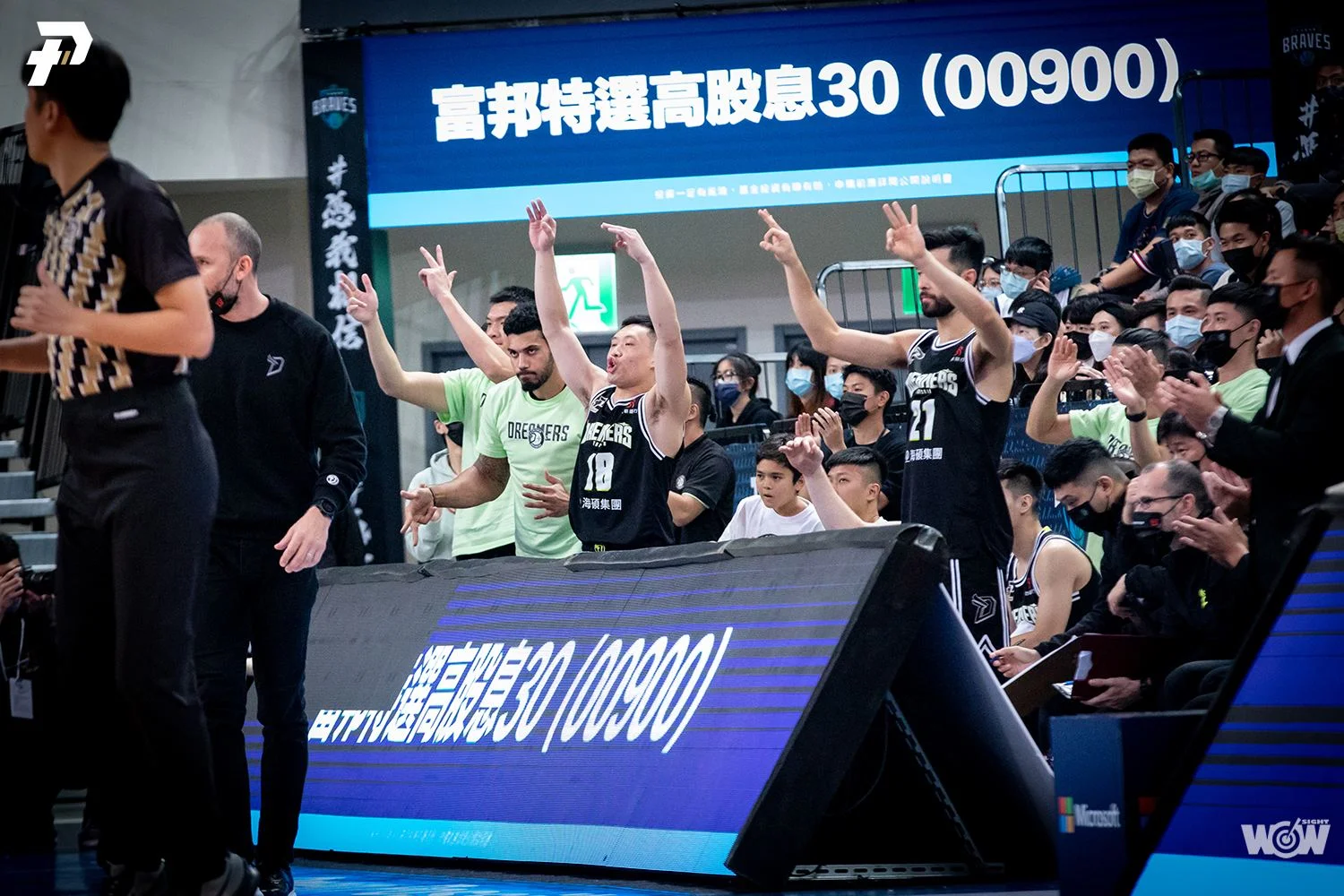 《PLG》只剩八人應戰 臺北富邦勇士開幕失利