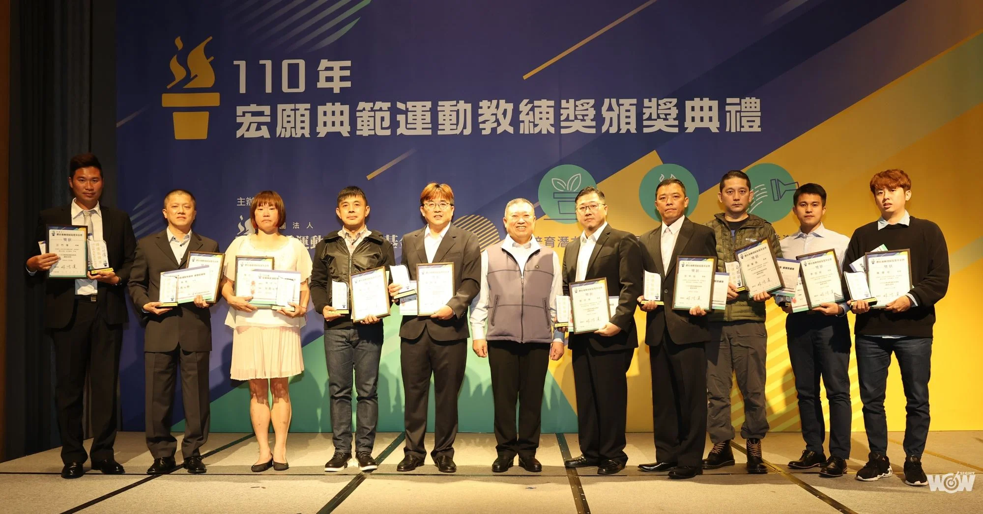 《體壇》感激基層教練奉獻 宏願典範運動教練獎表揚重要推手