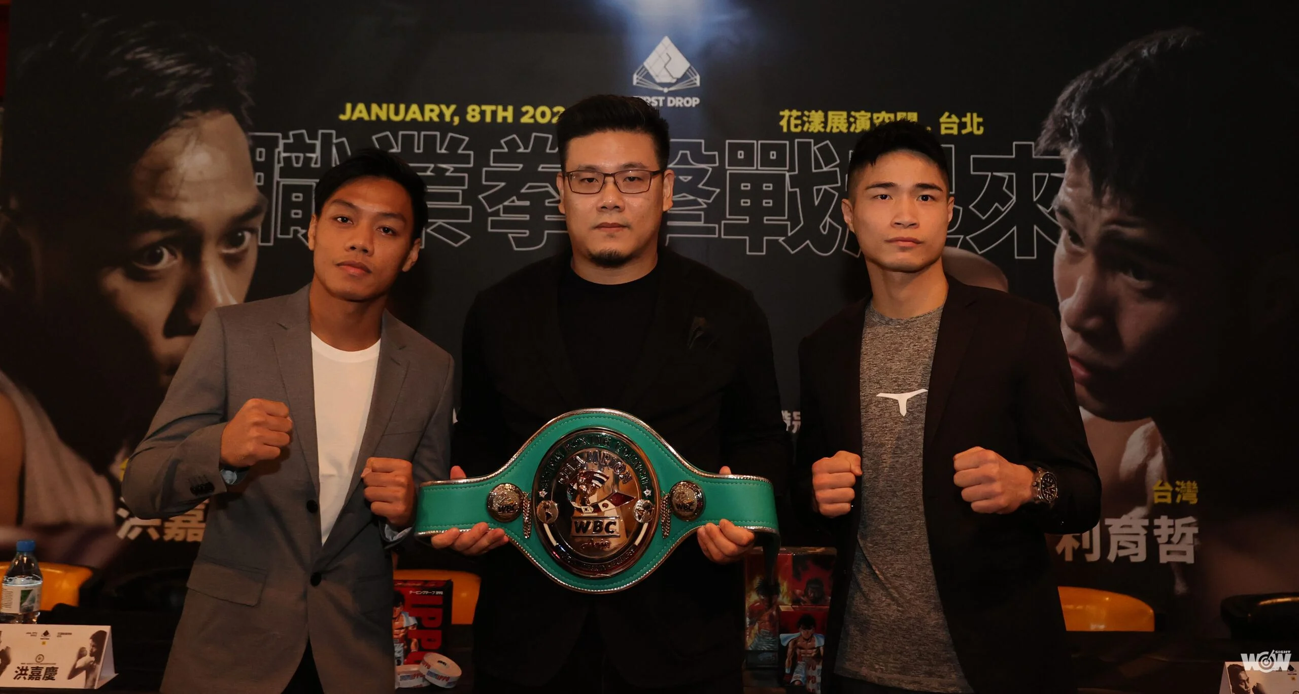 《拳擊》WBC ASIA銀腰帶冠軍賽下個月登場 利育哲對壘洪嘉慶
