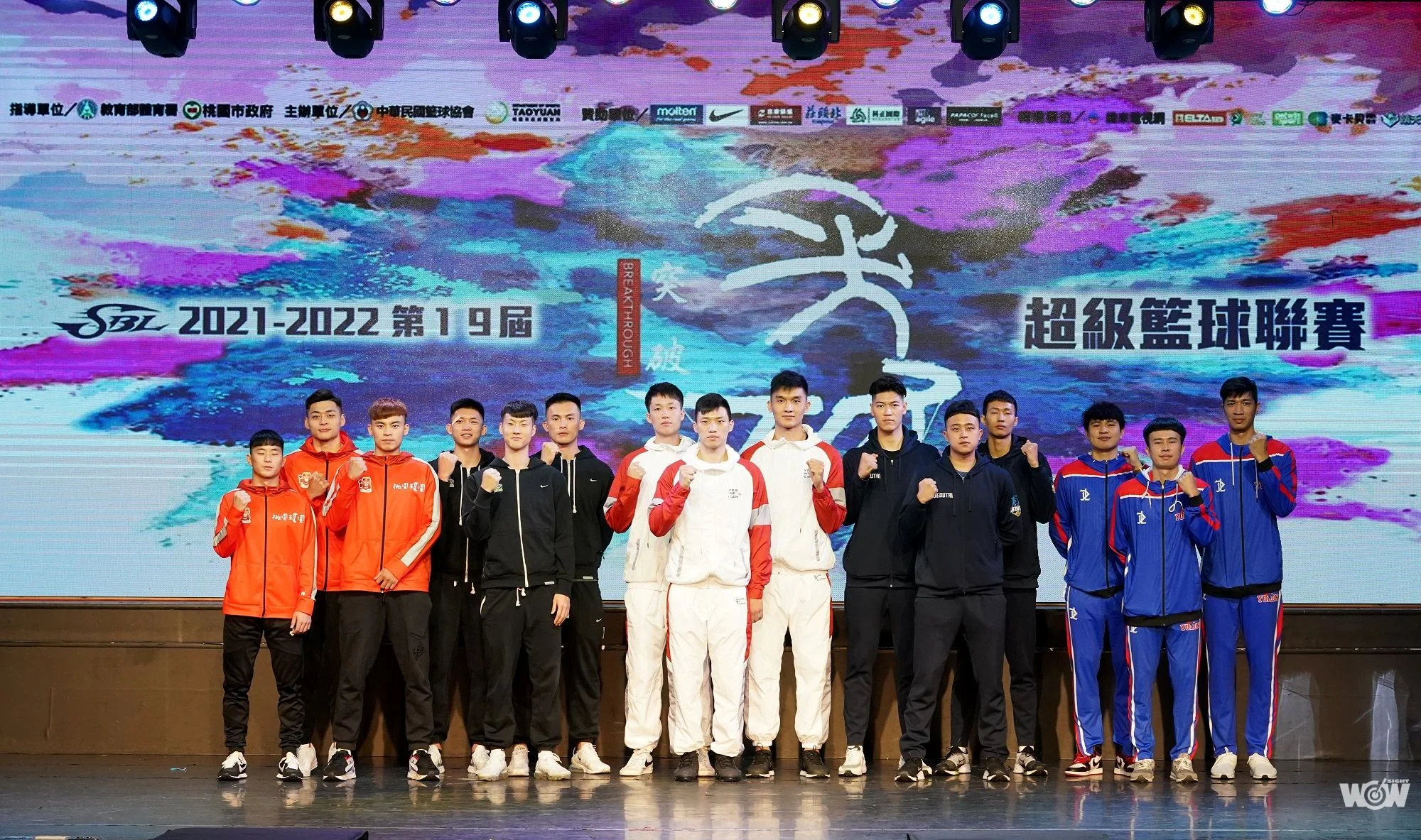 《SBL》突破重圍，嶄新出擊  SBL超級籃球聯賽新球季正式開打