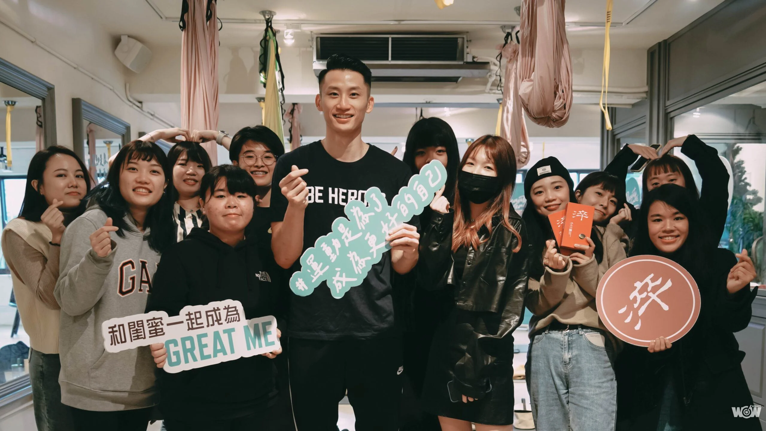 《體壇》耶誕禮物怎麼挑? 吳永盛、王維琳推薦女孩來運動