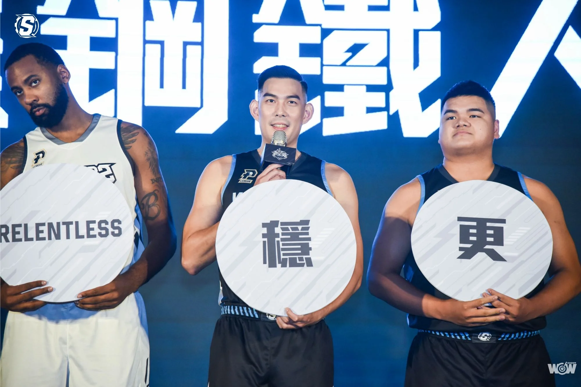 《PLG》目標前進季後賽 高雄鋼鐵人「南霸ONE」