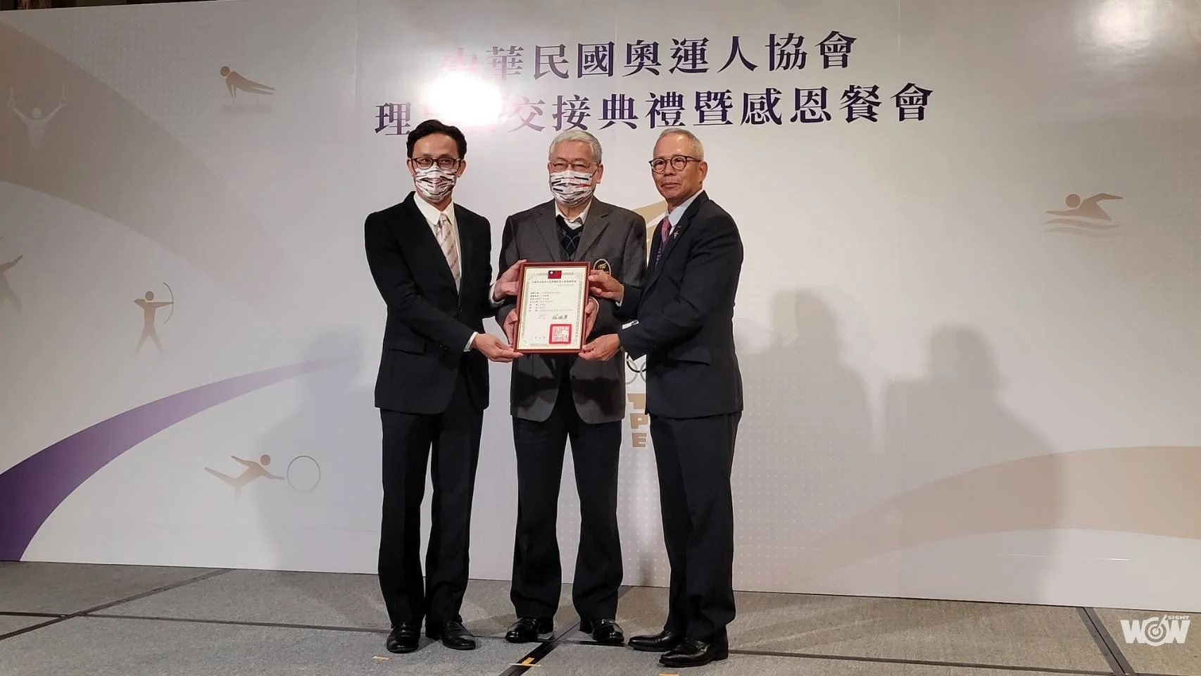 《體壇》黃志雄接任奧運人協會理事長 發揚傳承奧運人精神理念