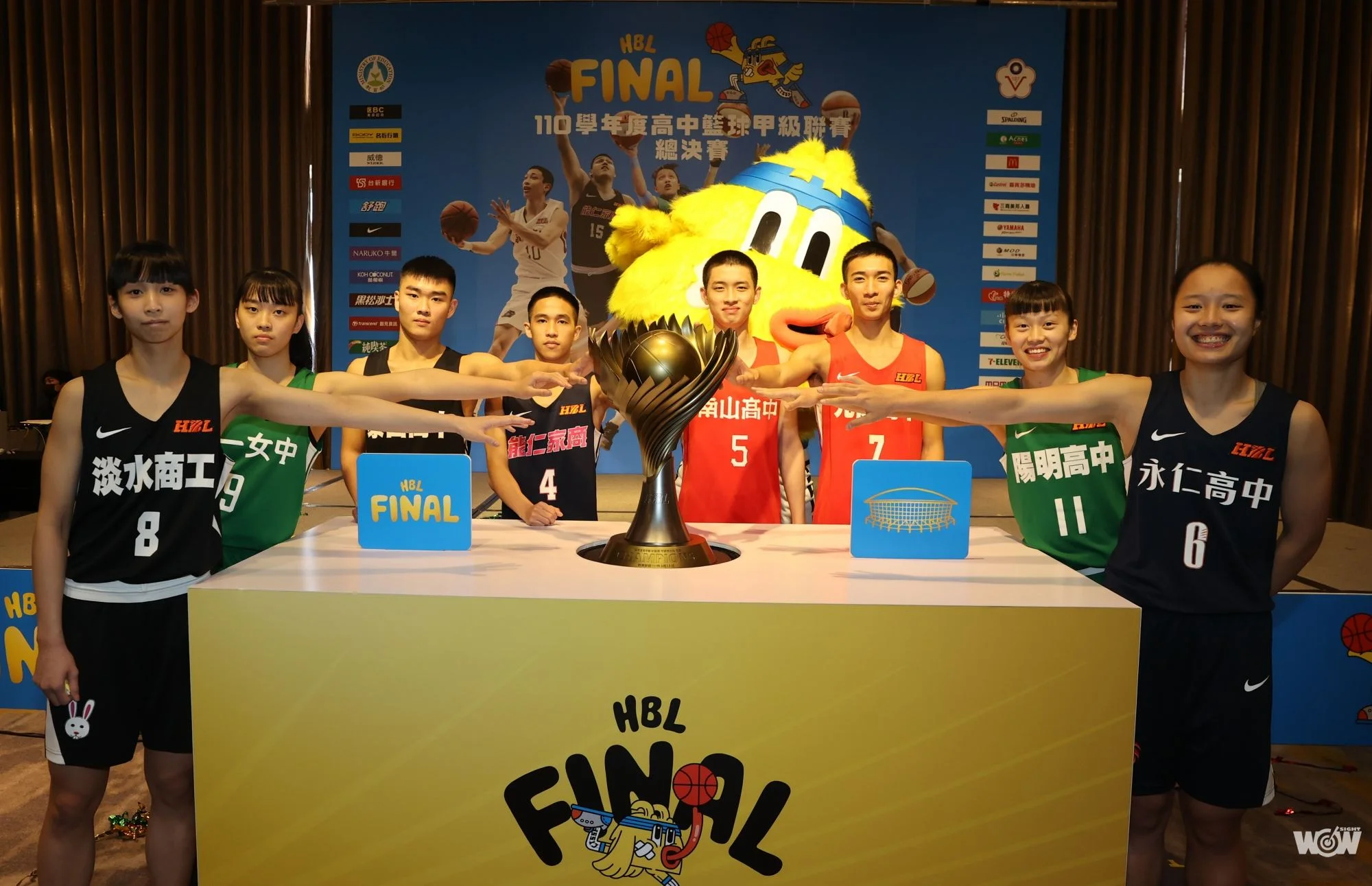 《HBL》週末決戰小巨蛋 泰山拚衛冕 淡商爭三連后