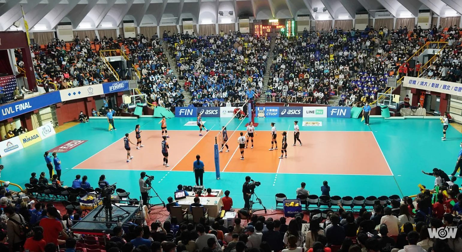 《UVL》支持青年運動 遠雄人壽贊助UVL大專排球聯賽