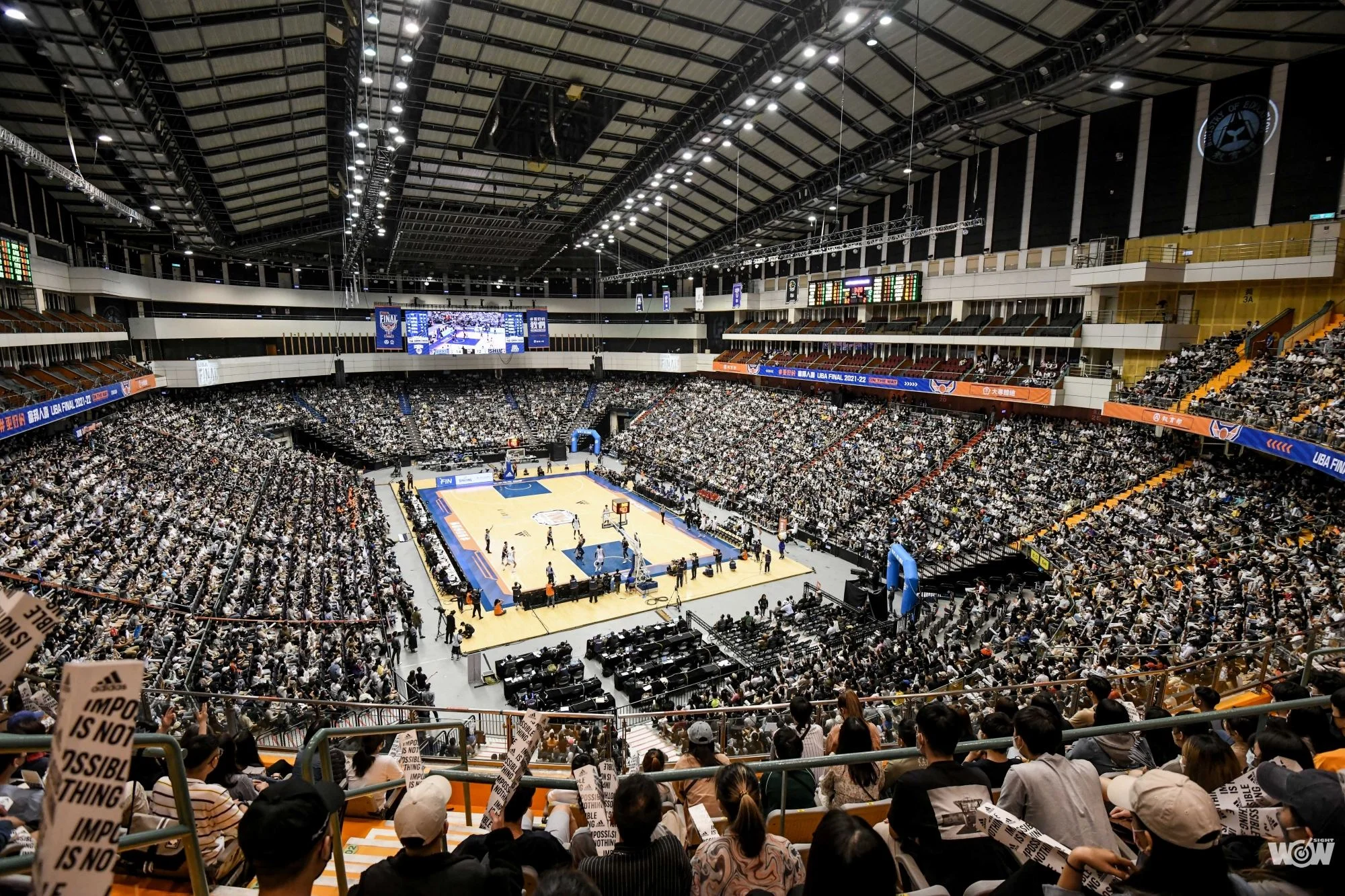 《富邦人壽UBA》網路直播平台超過230萬人次 力挺更好的大專籃球決賽