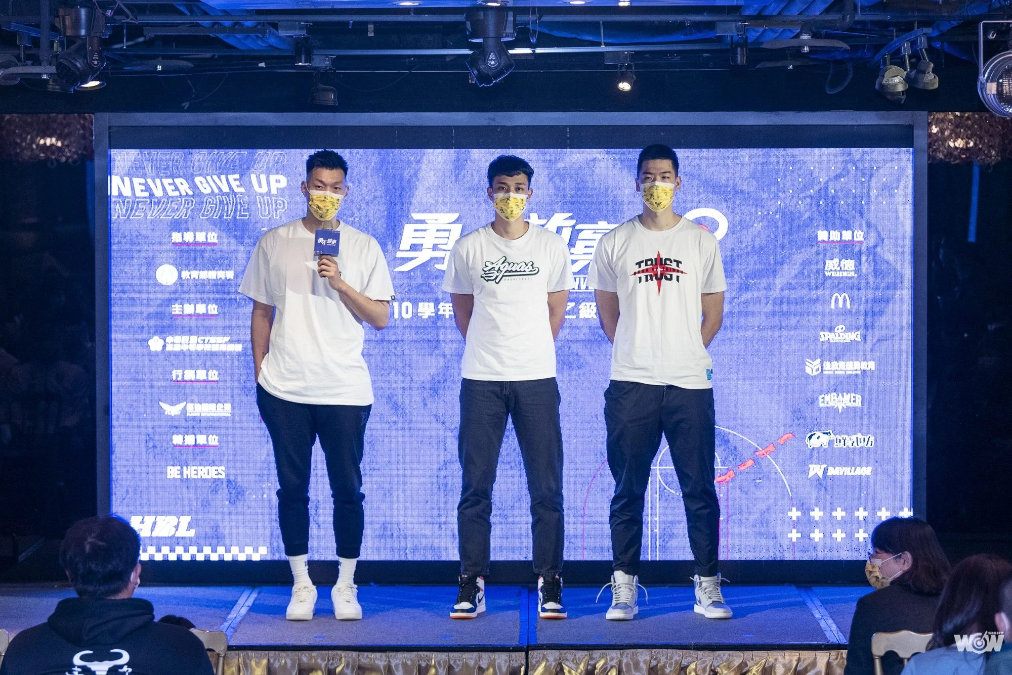 《HBL》英雄無關出身 HBL乙級開打