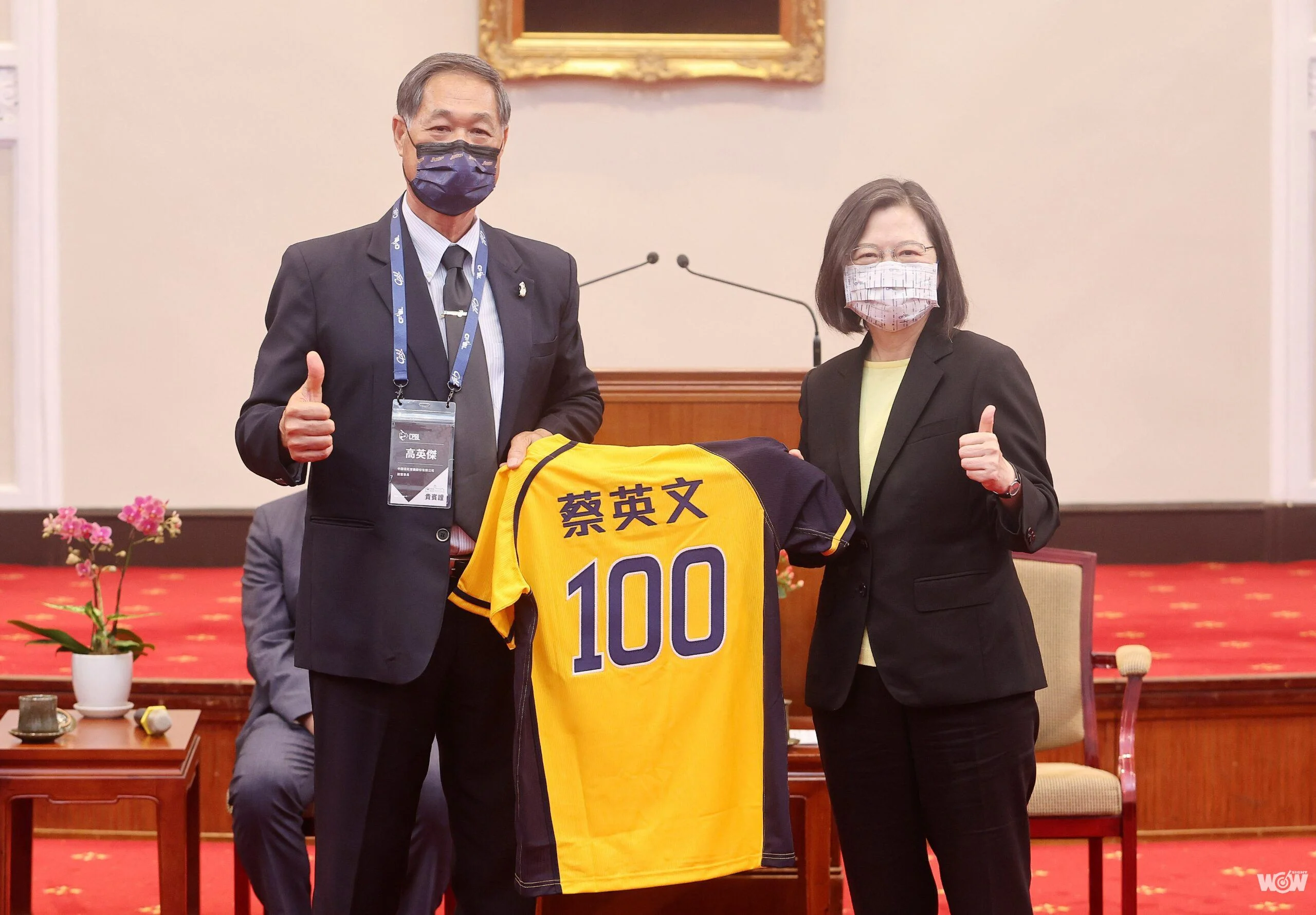 《中職》蔡英文接見中信兄弟 黃衫軍相約明年總統府再會