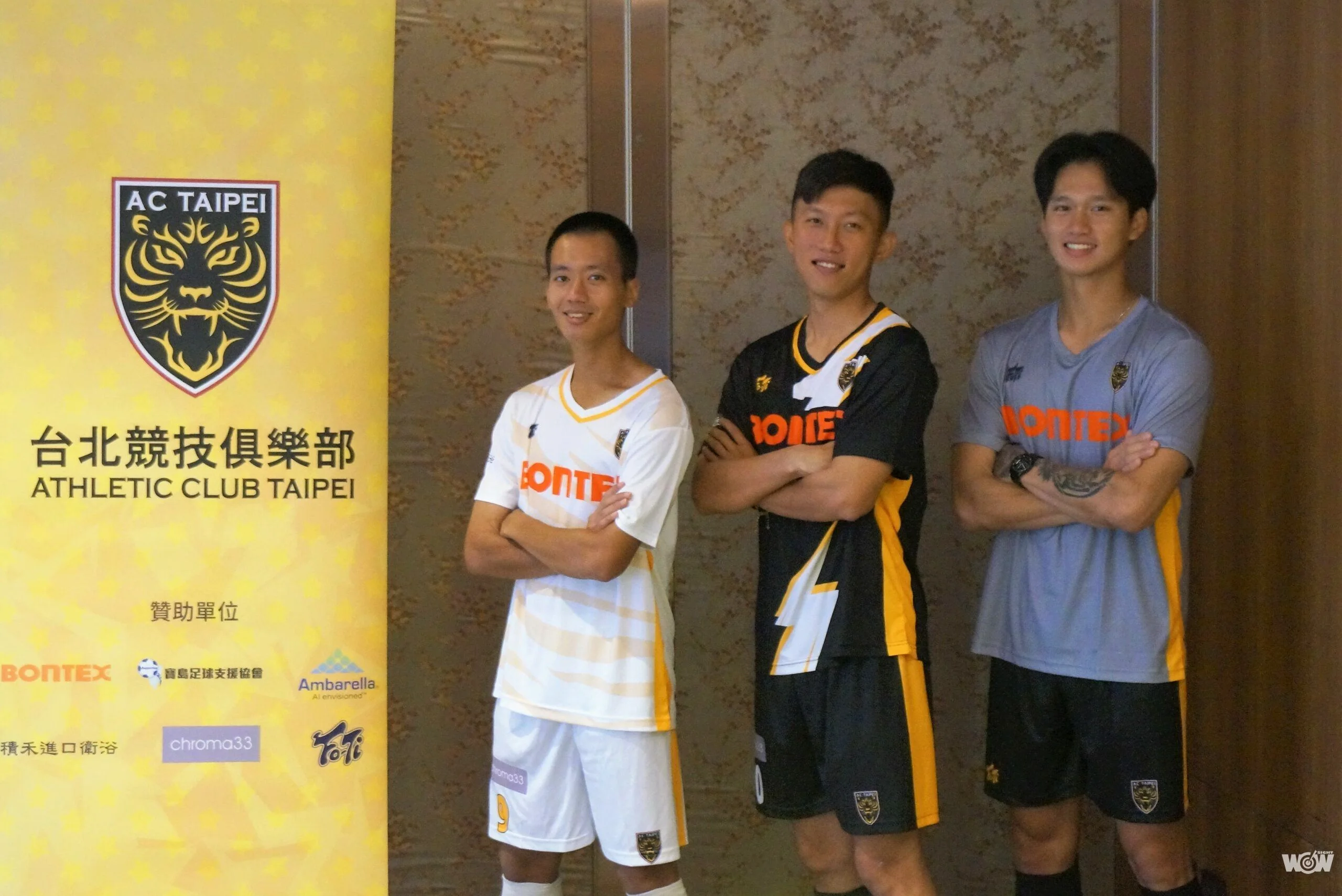 《足球》ACA升上企甲變身台北競技 球員期待更高競技舞台