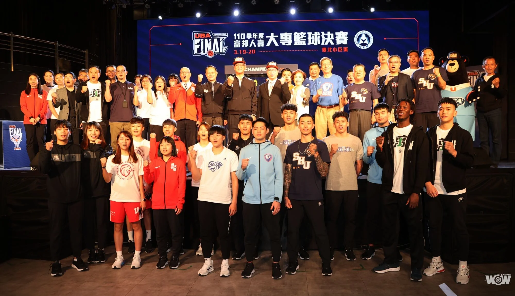 《富邦人壽UBA》更好的大專籃球決戰小巨蛋 政大拚衛冕 世新再次挑戰雙冠