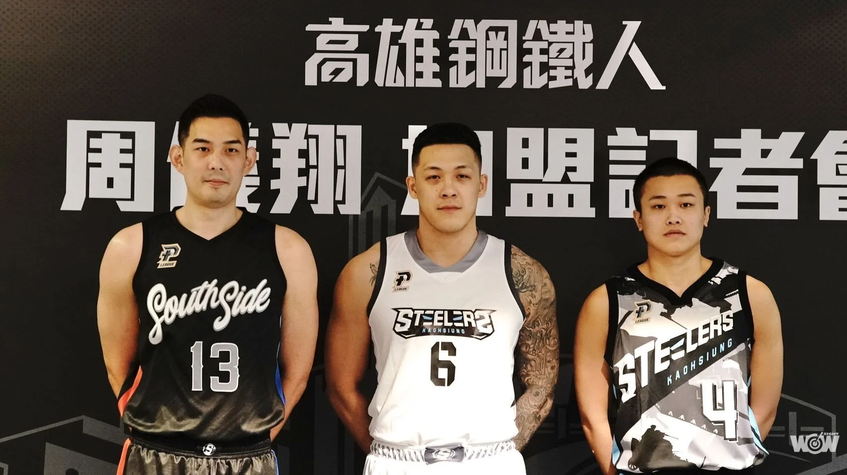 《PLG》周儀翔正式加盟高雄鋼鐵人 本土三巨頭合體